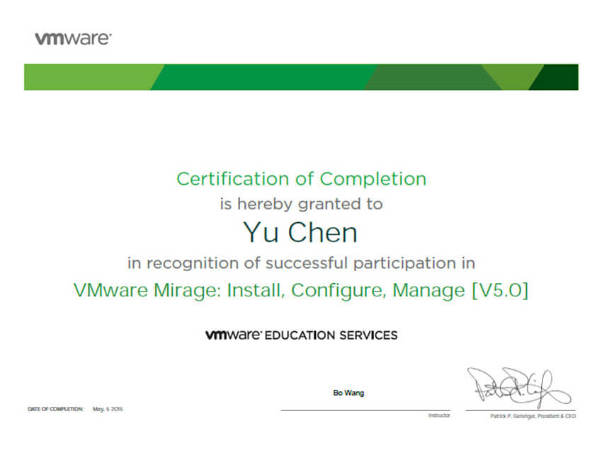 陈宇VMware.jpg